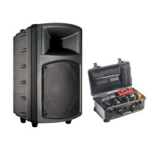 Bogen 1-HH-P-CASE 1-HH Handheld Powered Speaker Includes Pelican Case