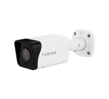 Turing TI-NMB04AV3 4 Megapixel Network IR Outdoor Bullet Camera with 2.7-13.5mm Lens