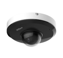 Dahua 1A404DBNR 4 Megapixel Network IR Oudoor PTZ Security Camera with 4X Lens