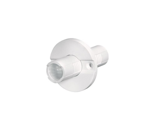 Visonic SPY-2 PIR Motion Detector Medium Angle