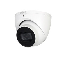 Dahua N53CJ6Z 5 Megapixel Network IR Oudoor Dome Camera with 2.7-13.5mm Lens