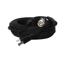 Speco CBL-150BB 150' Video/Power Extension Cable with BNC/BNC Connectors