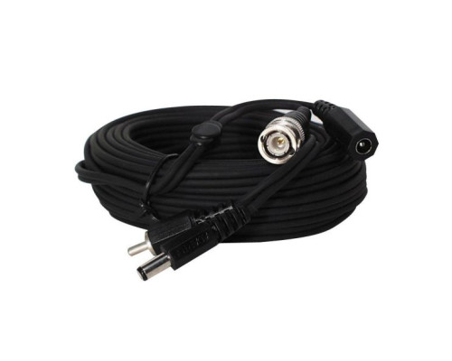 Speco CBL-150BB 150' Video/Power Extension Cable with BNC/BNC Connectors