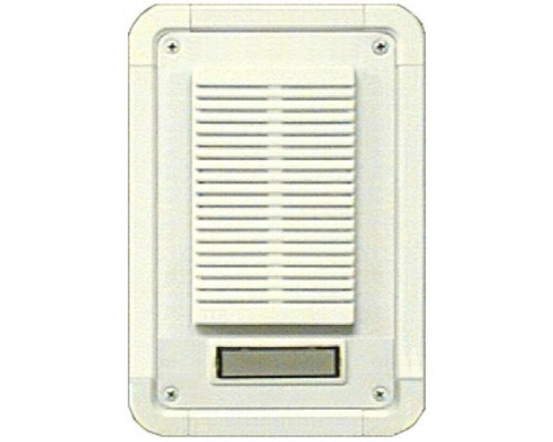 Alpha TT1W 1 Button Entry Panel-White-Flush