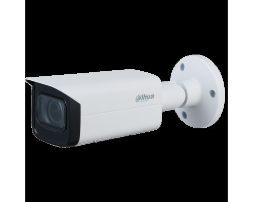 Dahua N53AF5Z 5 Megapixel Vari-focal Starlight Bullet with Smart Motion Detection with 2.7-13.5mm Lens