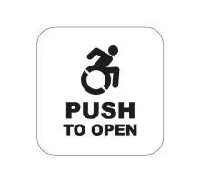 Camden Door Controls CM-26CB-A4 Narrow Blue Push Plate Switch, White Graphics, Exposed Screws, 'ACTIVE WHEELCHAIR' Symbol and 'PUSH TO OPEN' Text, Black Graphic