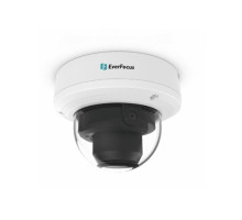 EverFocus EHN2850-SG 8 Megapixel IR & WDR Outdoor Dome Network Camera with 2.7-13.5mm Lens