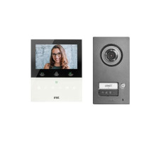 Urmet 1784-716 2 Voice One Family Video Kit with Mikra 2, Vog5W White Color Wifi