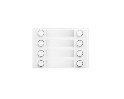 Urmet 1168-28W Front Panel with 8 Buttons Over 2 Rows, Alpha, White