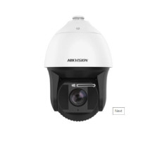 Hikvision DS-2DF8442IXS-AELW 4 Megapixel Network IR Speed Dome with 42X Lens