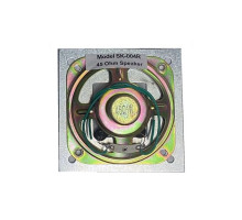 LEE DAN SK-004R 45 Ohm, Mylar Cone Voice Grade Speaker 3.5