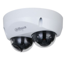 Dahua DH-IPC-HDBW5441FN-AS-E2 2 x 4 Megapixel Starlight Dual-sensor Network Dome Camera