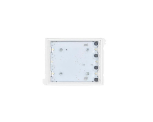 Urmet 1168-4 4-Button Module, Alpha