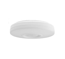 Bosch DS936 Low Profile Ceiling Mount PIR Detector