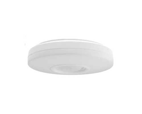 Bosch DS936 Low Profile Ceiling Mount PIR Detector