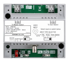 Aiphone JPW-BA Long Distance / CCTV Adaptor