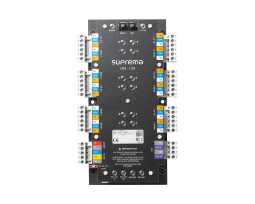 Suprema OM-120 Multiple Output Expansion Module