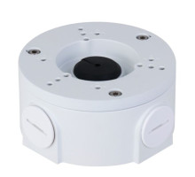 Dahua DH-PFA3300R Water-Proof Junction Box