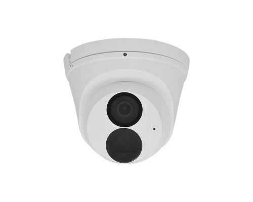 ACTi Z75 5 Megapixel Network IR Outdoor Dome Camera with 2.8mm Lens