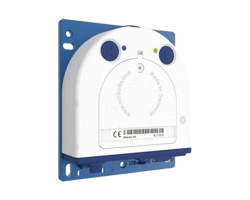 Mobotix Mx-S16B Body for S16B/S15 Sensor Modules (Day/Night/Thermal)