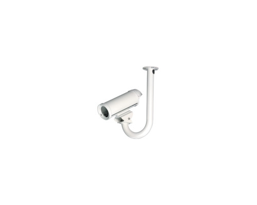 Ganz JB-1W Ceiling Mount for ZNT6 Series Fixed Thermal Cameras