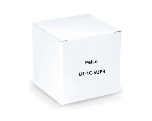 Pelco U1-1C-SUP3 1 Camera License for VXS Software Upgrades for 3 Year