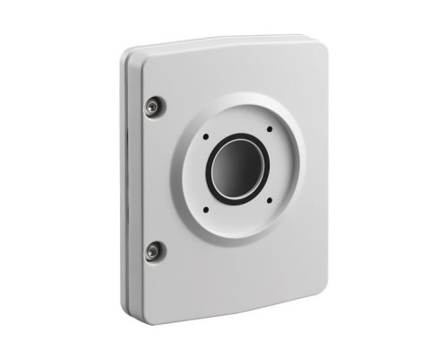 Bosch NDA-U-WMP Wall Mount Plate