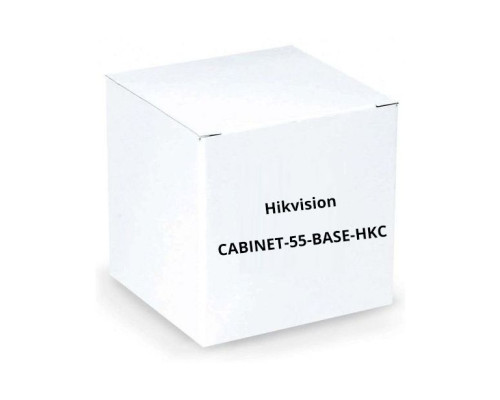 Hikvision CABINET-55-BASE-HKC Modular Pedestal Bracket for DS-D2055NL-E/G,DS-2055NH-E/G