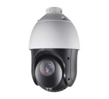 Cantek CT-NP112-IR-25X 2 Megapixel Network Outdoor IR PTZ Camera, 25x Lens