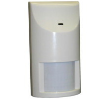 Bosch EN1262 Motion Detector with Pet Immunity