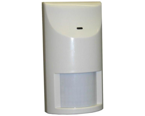 Bosch EN1262 Motion Detector with Pet Immunity