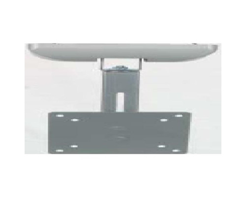 Video Mount Products LCD-UC1 LCD UNDER CABINET MOUNT 10-17in