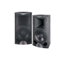 Bogen 106-0430 AFI-4B Contractor Series Bi-amped Loudspeaker System