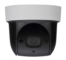 Cantek CT-IPC-PD29204SG-S-W 2 Megapixel HD Network Mini IR PTZ Dome Camera, 4X