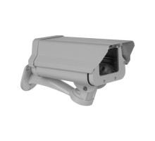 MG Electronics CAM-H400K Outdoor Aluminum Camera Housing with 8