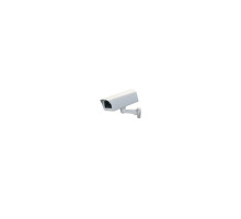 Brickcom EN-1000 Outdoor Camera Enclosure with Heater