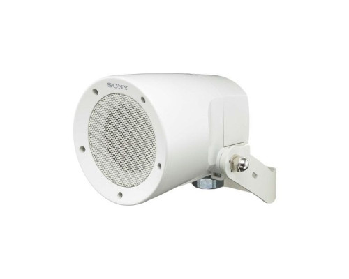 Sony SCAS30.b IP66 Outdoor Powered Speaker FACTORY CERTIFIED REFURBISHED