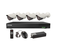 Vitek VT-TH5KT88TD-2 8 Channel 4-IN-1 (TVI/AHD/CVI/CVBS) DVR, 8TB with 4 x 5 Megapixel Vandal Dome Cameras, 2.8mm Lens