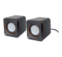 Manhattan 161435 2600 Series Speaker System