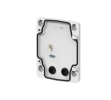 Bosch NDA-7100-PEN Mounting Plate for NDA-7100-PEN/PENF