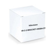 Hikvision 49-2-2-bracket-HK604-ZY 2x2 Wall Mounted Bracket for DS-D2049NL-B