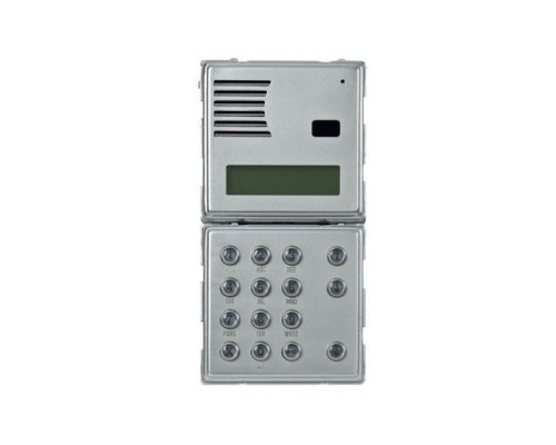 Urmet 1083-19 Sinthesi S2 Call Module with Display and Numeric Keypad for 2 Voice System