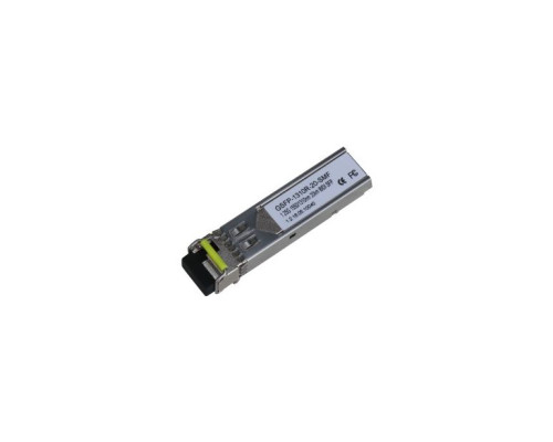 Dahua GSFP-1310R-20-SMF Gigabit Optical Module