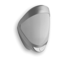 Interlogix DI601 Outdoor Motion Detector