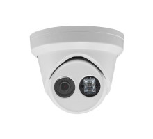 Hikvision DS-2CD2325FWD-I-8MM 2 Megapixel Ultra-Low Light Network Outdoor IR Turret Camera, 8mm Lens