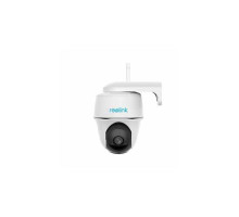 Reolink Argus-PT 2K 4MP Pant/Tilt Outdoor Security Camera WiFi/Battery