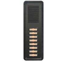 Alpha TTM8B 8 Button Speaker Panel-Brown-Flush