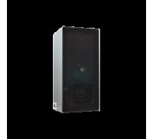 ACTi Q250 3MP Day/Night Outdoos In-Wall Box Camera - 2.5mm Lens