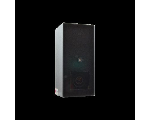 ACTi Q250 3MP Day/Night Outdoos In-Wall Box Camera - 2.5mm Lens