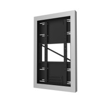 Peerless-AV KIP649-35D-S On-Wall Kiosk Portrait Enclosure for 49' Displays up to 3.5' Deep, Silver